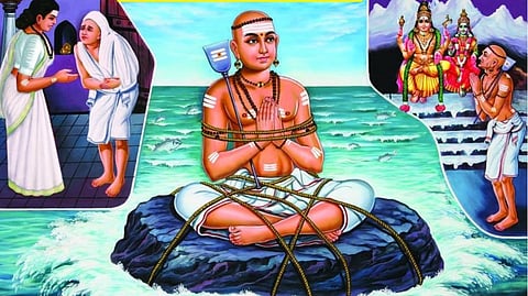 திருநாவுக்கரசர்