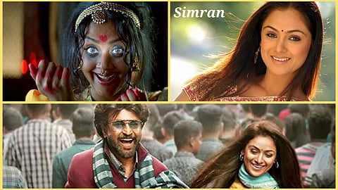 Chandramukhi - Petta 