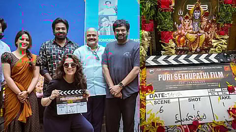 Vijay sethupathi's new film