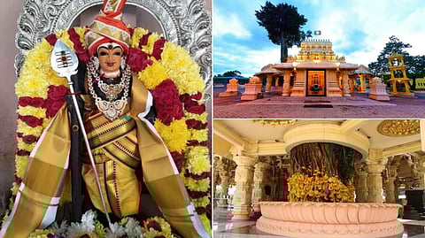 Sri Marathandavar 