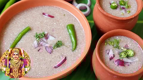 Aadi koozh