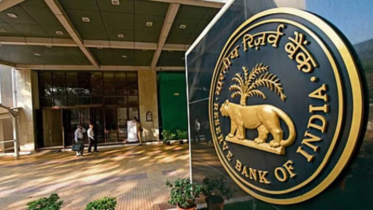 உடனே விண்ணப்பீங்க..! ரிசர்வ் வங்கியில் 572 அலுவலக உதவியாளர் வேலை..! 