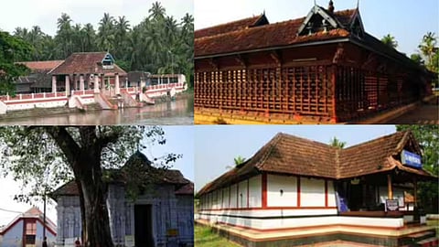 Nalambala Darshanam