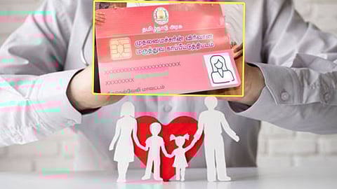 CM Medical Insurance