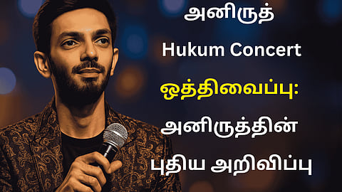 Hukum Tour Grand Finale