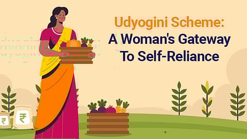 udyogini  Scheme