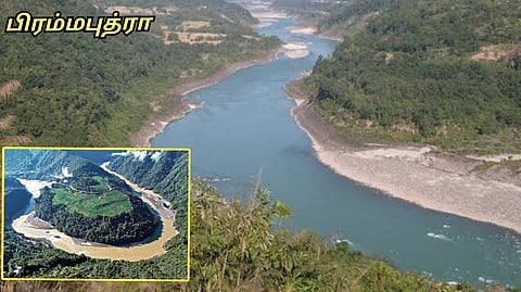 China Build a Dam