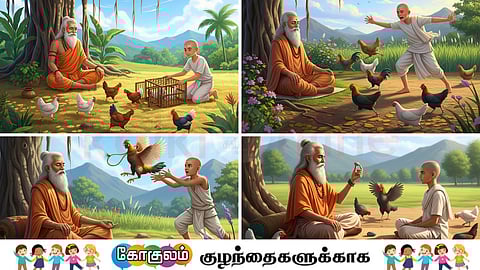 Illustration for kids story