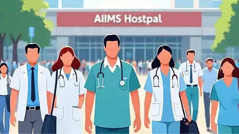 AIIM job vacancy