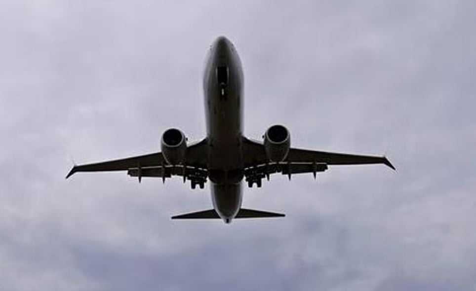 #BREAKING : 50 பயணிகளுடன் காணாமல் போன பயணிகள்  விமானம்..! தேடும் பணி தீவிரம்..!