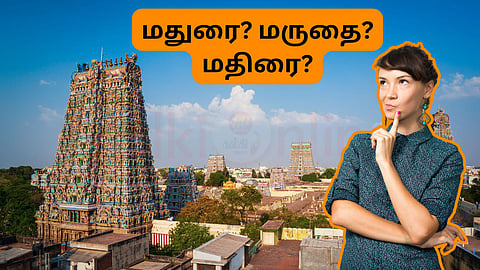 Madurai