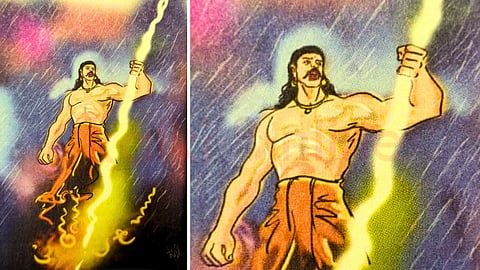 Arjuna