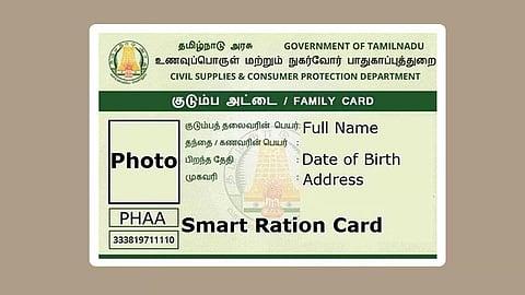 ration card type 