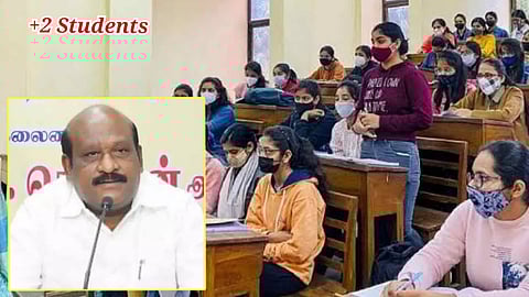College Admission for +2 students 