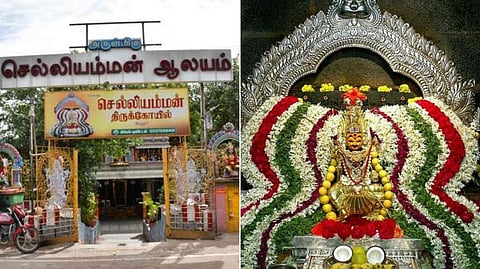 Selliamman temple