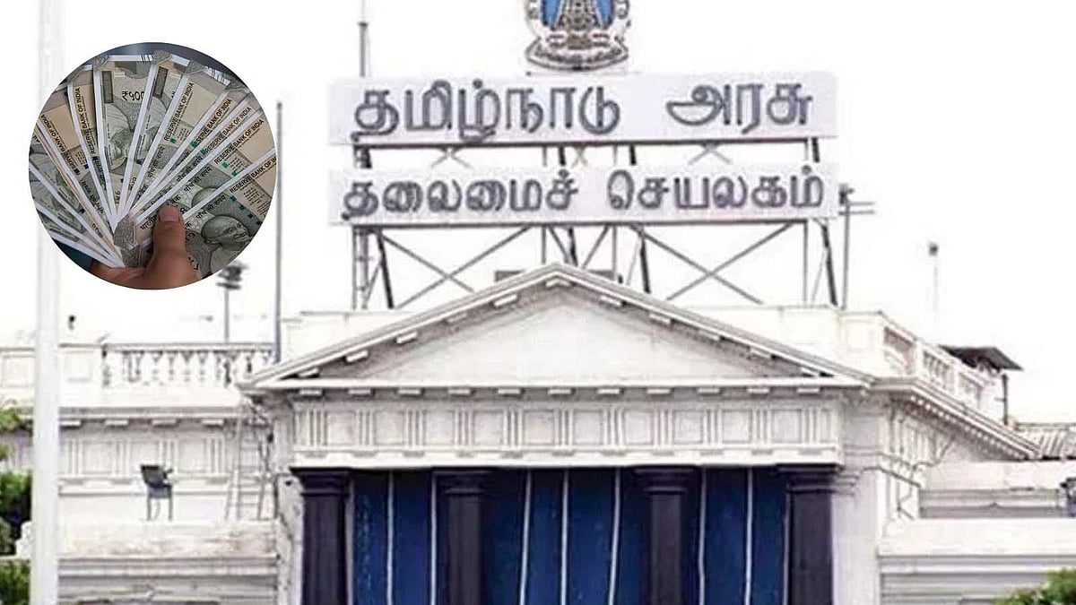 குட் நியூஸ்..! இனி பெண்கள் 10 லட்சம் வரை பிணையம் இன்றி கடன் பெறலாம்..!