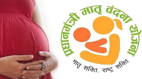 pradhan mantri matru vandana yojana scheme