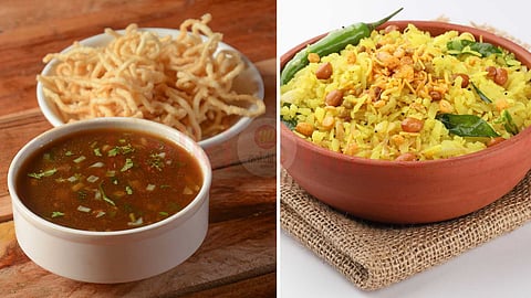 Special recipes in tamil