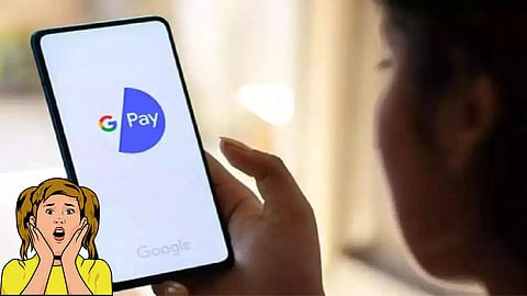 Gpay