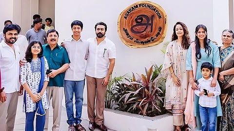 agaram foundation