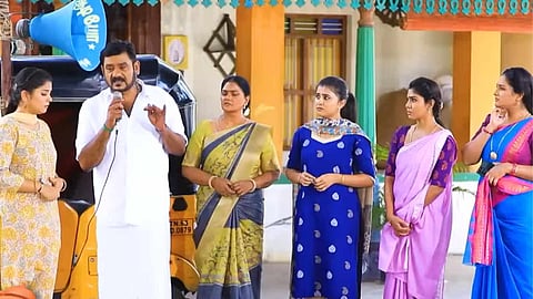 pandian stores 2
