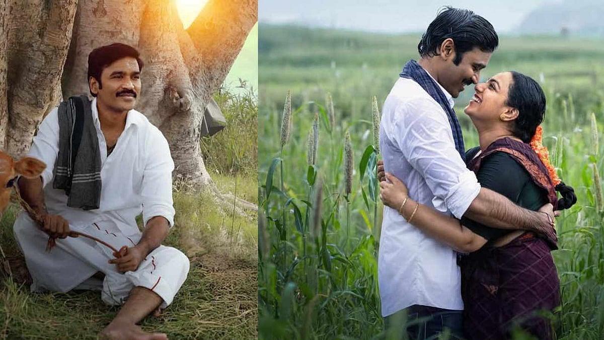 தனுஷ் ரசிகர்களுக்கு ஒரு சர்ப்ரைஸ்! 'இட்லி கடை' இசை வெளியீட்டு விழா எப்போ தெரியுமா? 