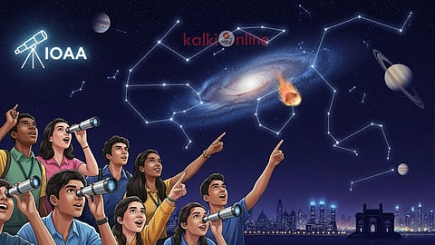 மும்பையில் உலக வானியல் திருவிழா!