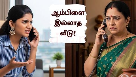 Daughter and Mother Talking in Phone