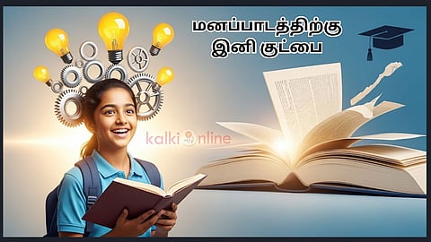 A smiling student holding a book, with gears and lightbulbs around her head