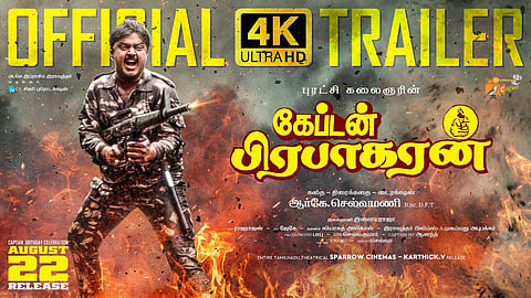 Captain Prabhakaran Trailer