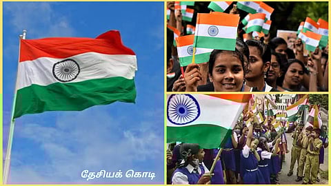 Independence Day 