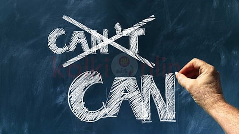 motivational articles