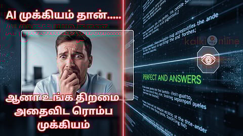 A split-screen thumbnail shows a stressed male candidate in a video call on the left