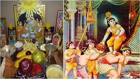 Krishna Jayanti 