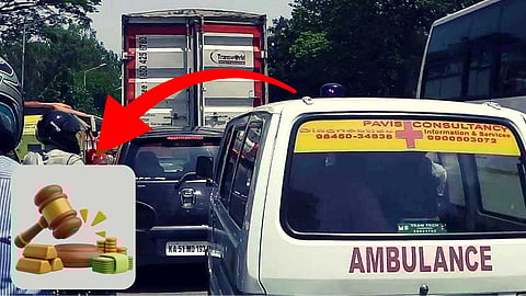 Ambulance