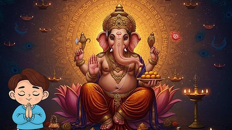 Vinayagar