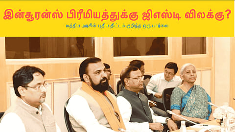 Bihar Dy CM shares big update from GoM meet