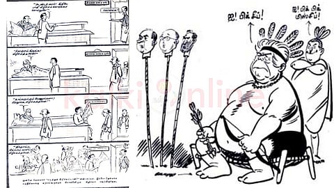 Caricatures