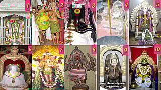 Lord Ganesha