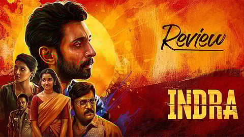 Indra Movie