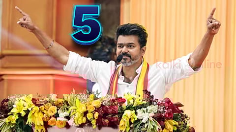 Vijay motivation Tamil