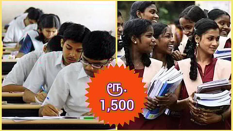 Monthly Rs.1,500