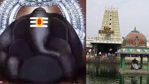 Vinayagar Temple