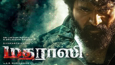 madharasi movie