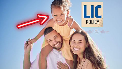 LIC Policy