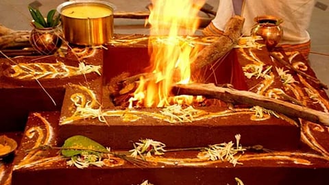Homam
