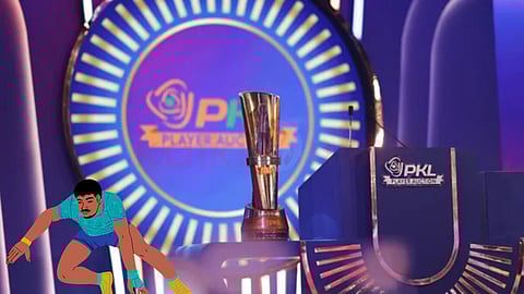 VIVO Pro Kabaddi Season 12 cup