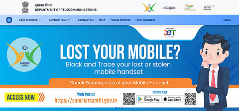 Lost your Mobile - Tracking site
