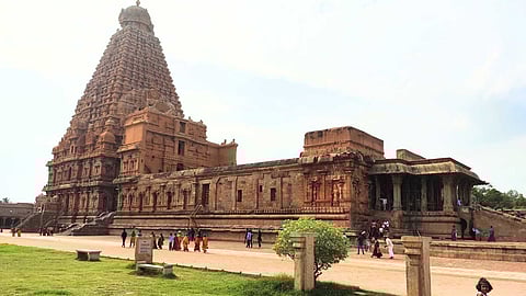 The identity of Thanjavur