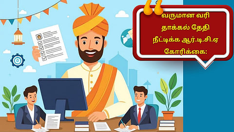 The Rajasthan Tax Consultant’s Association request for extension in ITR filing and tax audit